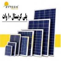 نل خورشیدی 10 وات زایتک ZYTECH کد ZT10-18-P